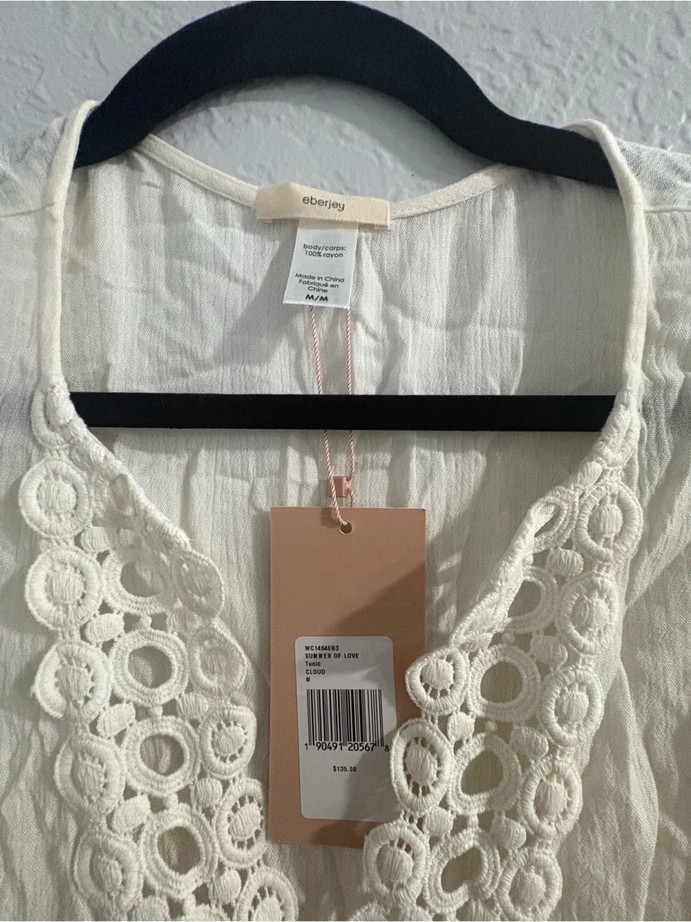 Eberjey lightweight sheer
